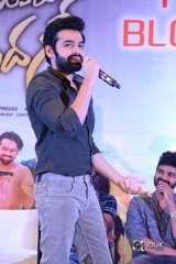 Vunnadhi Okate Zindagi Movie Team Thanks Meet